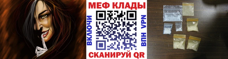 Виды наркотиков купить Урень A PVP КОКАИН ГАШ Меф МАРИХУАНА