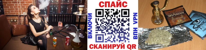 Бутират оксана  ссылка на мегу зеркало  Урень 
