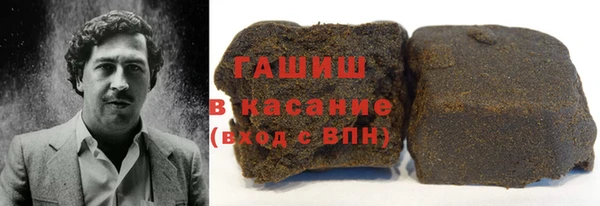 СК Арсеньев