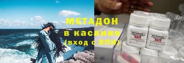СК Арсеньев