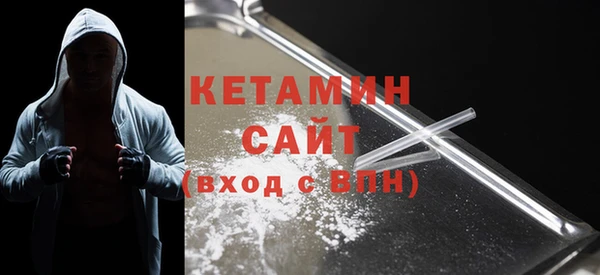 ПСИЛОЦИБИНОВЫЕ ГРИБЫ Армянск