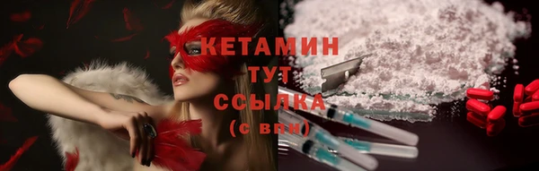 СК Арсеньев