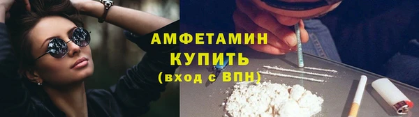 СК Арсеньев