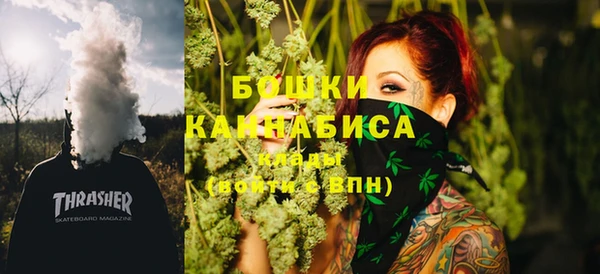 мефедрон Аркадак
