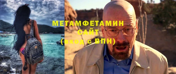 СК Арсеньев