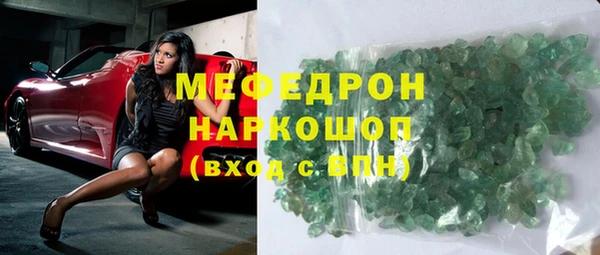 СК Арсеньев