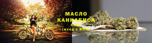 СК Арсеньев