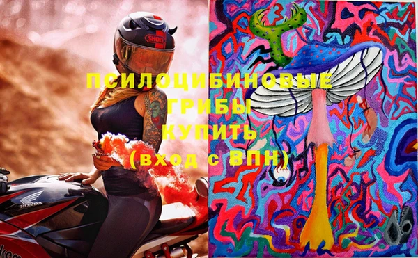 мефедрон Аркадак
