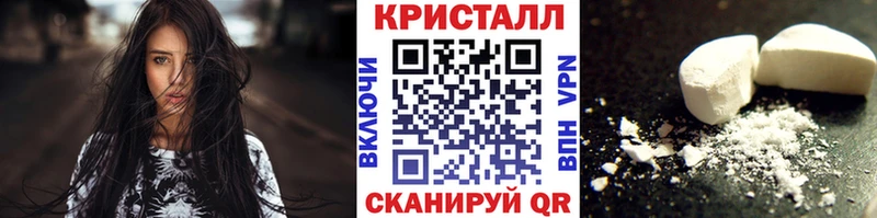 Первитин витя наркота Урень