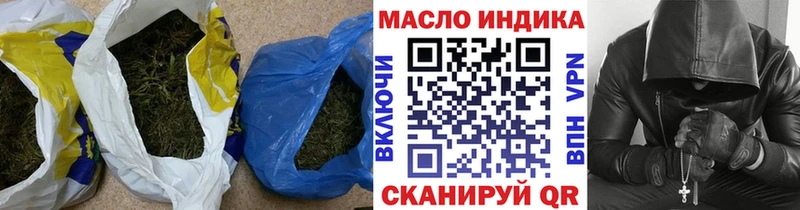 нарко площадка телеграм  Урень  Дистиллят ТГК Wax 